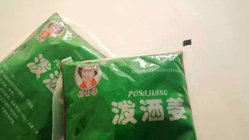 魚身上滲血是什么病【觀賞魚身上滲血是什么原因導致的魚體滲血是什么病】