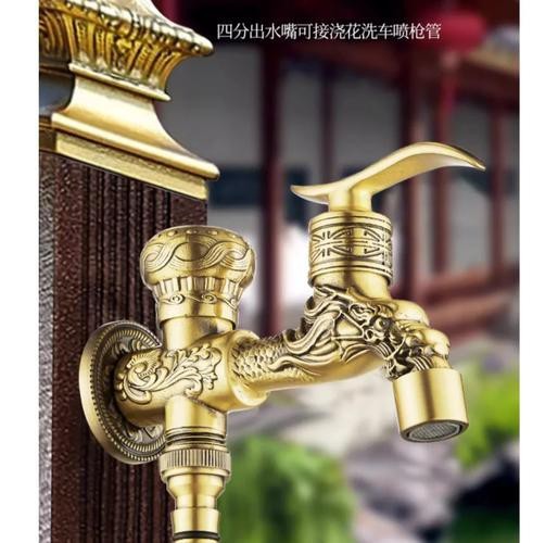 院子水龍頭正確位置圖【庭院水龍頭的正確安裝位置圖，強調了選擇合適位置的重要性】 院子水龍頭正確位置圖【庭院水龍頭的正確安裝位置圖，強調了選擇合適位置的重要性】 龍魚論壇 第15張