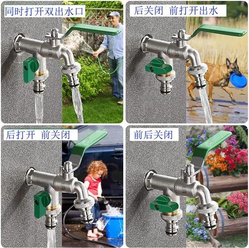 院子水龍頭正確位置圖【庭院水龍頭的正確安裝位置圖，強調了選擇合適位置的重要性】 院子水龍頭正確位置圖【庭院水龍頭的正確安裝位置圖，強調了選擇合適位置的重要性】 龍魚論壇 第12張