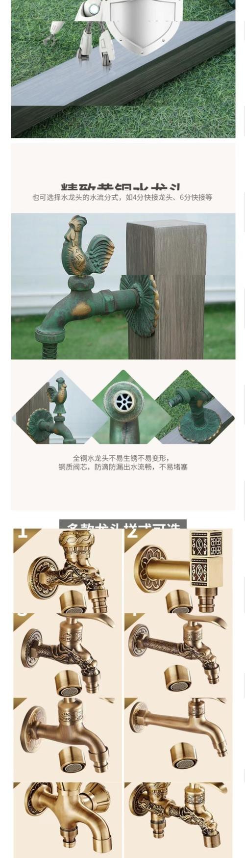 院子水龍頭正確位置圖【庭院水龍頭的正確安裝位置圖，強調了選擇合適位置的重要性】 院子水龍頭正確位置圖【庭院水龍頭的正確安裝位置圖，強調了選擇合適位置的重要性】 龍魚論壇 第17張