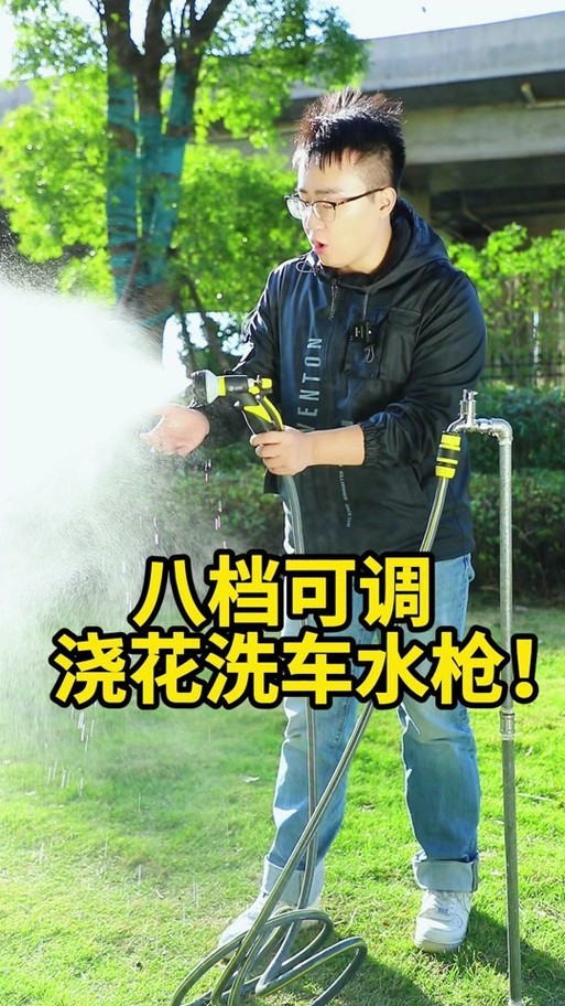 院子水龍頭正確位置圖【庭院水龍頭的正確安裝位置圖，強調了選擇合適位置的重要性】 院子水龍頭正確位置圖【庭院水龍頭的正確安裝位置圖，強調了選擇合適位置的重要性】 龍魚論壇 第21張