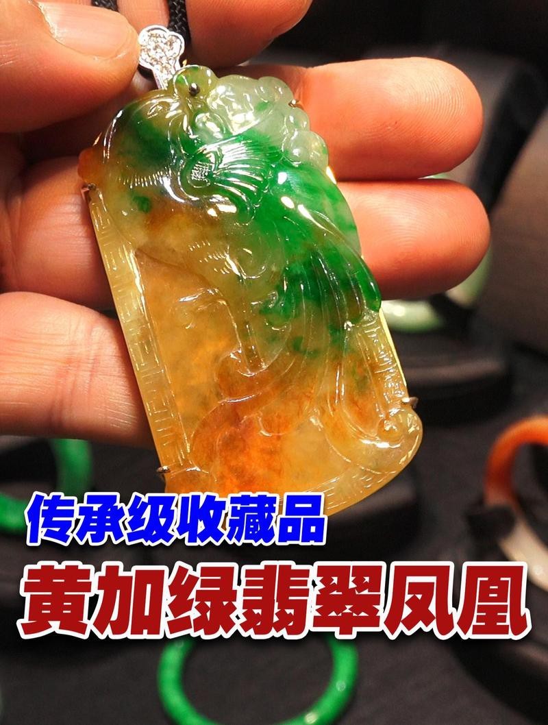 翡翠鳳凰圖片大全【《翡翠鳳凰圖片大全》】 翡翠鳳凰圖片大全【《翡翠鳳凰圖片大全》】 龍魚(yú)論壇 第30張