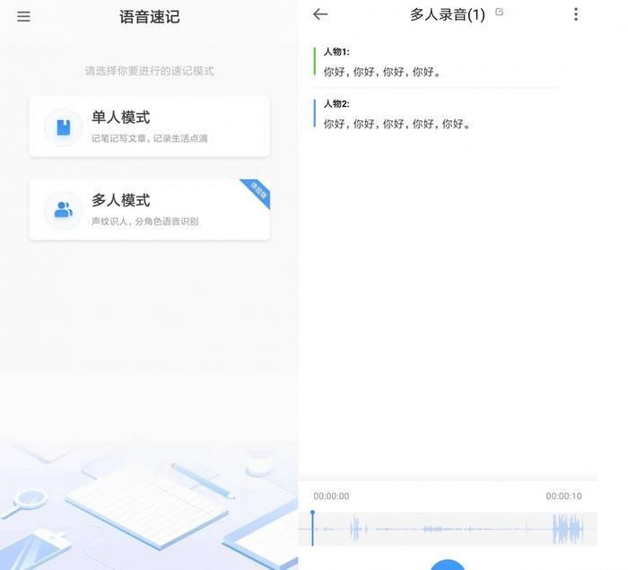 尼特利APP突然不能用了【尼特利app突然無(wú)法使用ai智能作軟件在線使用不了】