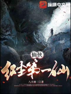 紅唇紅線黑影道人魚【紅唇紅線黑影道人魚市場價格如何】