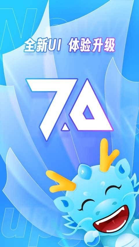 龍巔錦鯉論壇【《龍巔錦鯉論壇：錦鯉愛好者的專屬天地》】 龍巔錦鯉論壇【《龍巔錦鯉論壇：錦鯉愛好者的專屬天地》】 龍魚百科 第2張