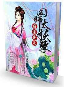 魚龍閣小說網(wǎng)【有聲書:《魚龍閣小說網(wǎng)：文學海洋中的奇幻寶藏》】 魚龍閣小說網(wǎng)【有聲書:《魚龍閣小說網(wǎng)：文學海洋中的奇幻寶藏》】 龍魚論壇 第2張