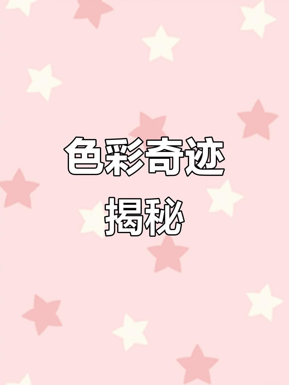 如何科學(xué)促進龍魚發(fā)色？【影響龍魚發(fā)色的因素】 如何科學(xué)促進龍魚發(fā)色？【影響龍魚發(fā)色的因素】 龍魚論壇 第1張