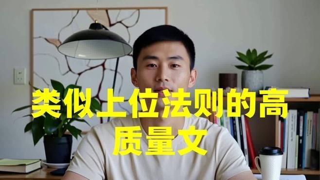 能推薦更多類似的小說嗎？【推薦幾類熱門小說風格的類似作品推薦】 能推薦更多類似的小說嗎？【推薦幾類熱門小說風格的類似作品推薦】 龍魚百科 第2張