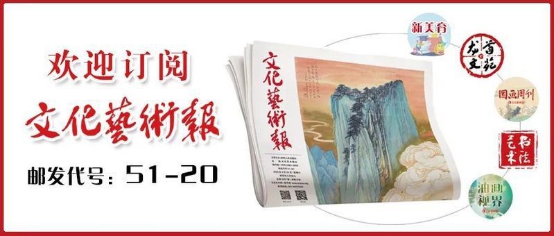 國家免費(fèi)鑒寶活動(dòng)時(shí)間【2025年國家免費(fèi)鑒寶活動(dòng)時(shí)間】