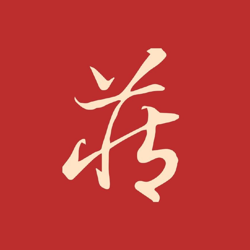 龍頭魚身掛件什么寓意【龍頭魚身掛件寓意豐富從傳統象征來看龍頭魚身掛件的寓意與象征】 龍魚百科 第5張 龍頭魚身掛件什么寓意【龍頭魚身掛件寓意豐富從傳統象征來看龍頭魚身掛件的寓意與象征】 龍頭魚身掛件什么寓意【龍頭魚身掛件寓意豐富從傳統象征來看龍頭魚身掛件的寓意與象征】 龍魚百科 第5張