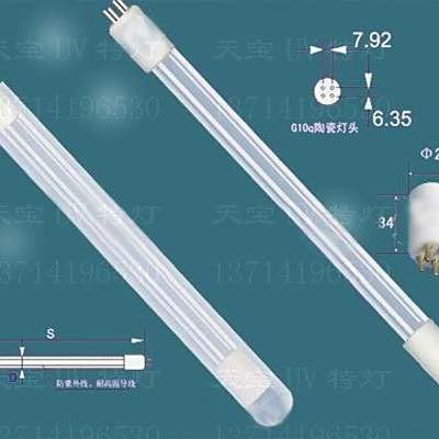 水族紫外線殺菌燈有用嗎【揭秘水族紫外線殺菌燈的科學(xué)原理與實(shí)用價(jià)值】 水族紫外線殺菌燈有用嗎【揭秘水族紫外線殺菌燈的科學(xué)原理與實(shí)用價(jià)值】 龍魚論壇 第10張