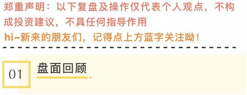龍頭最佳方向【《龍頭最佳方向：探尋引領發展的關鍵路徑》】