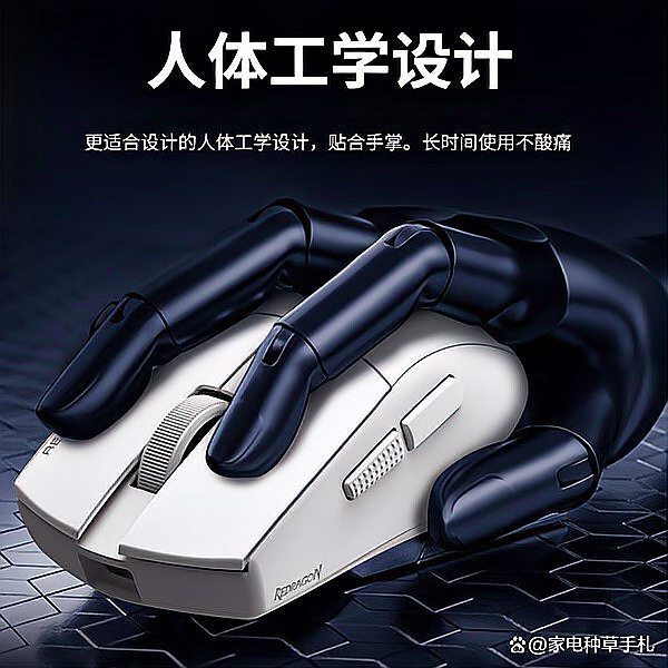 紅龍有些什么牌子【紅龍電源產品牌優勢】 紅龍有些什么牌子【紅龍電源產品牌優勢】 龍魚論壇 第2張