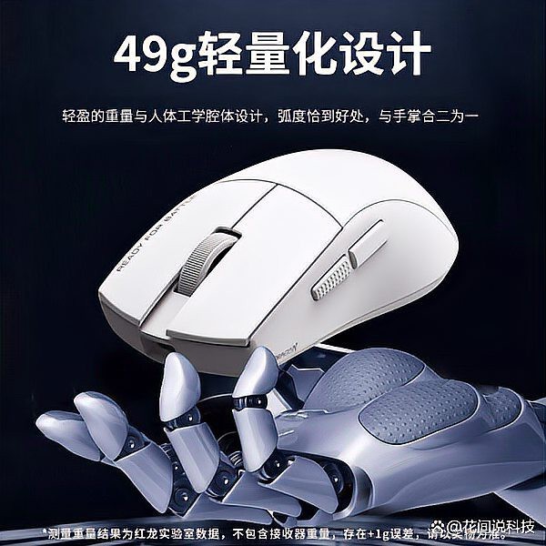 紅龍有些什么牌子【紅龍電源產品牌優勢】 紅龍有些什么牌子【紅龍電源產品牌優勢】 龍魚論壇 第6張