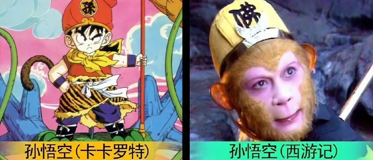 短身福龍王在哪些動漫中有類似角色？【二次元最受歡迎的動漫角色：外星人真這么可愛盤點二次元最受歡迎】 短身福龍王在哪些動漫中有類似角色？【二次元最受歡迎的動漫角色：外星人真這么可愛盤點二次元最受歡迎】 龍魚論壇 第2張