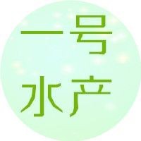 高錳酸鉀多大量能毒死魚【高錳酸鉀對魚的傷害有多大】 龍魚論壇 第7張 高錳酸鉀多大量能毒死魚【高錳酸鉀對魚的傷害有多大】 高錳酸鉀多大量能毒死魚【高錳酸鉀對魚的傷害有多大】 龍魚論壇 第7張