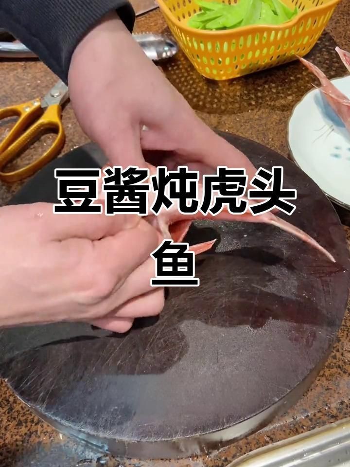 老虎頭魚【《老虎頭魚：獨特而神秘的海洋生物》**】