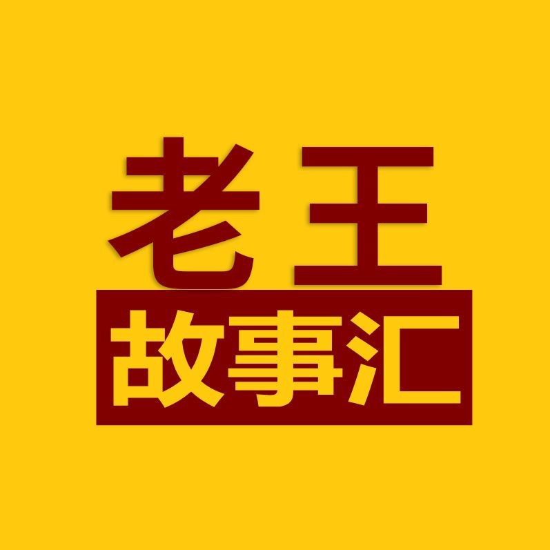 紅辣椒寓意和象征【《紅辣椒寓意和象征》】 紅辣椒寓意和象征【《紅辣椒寓意和象征》】 龍魚論壇 第15張