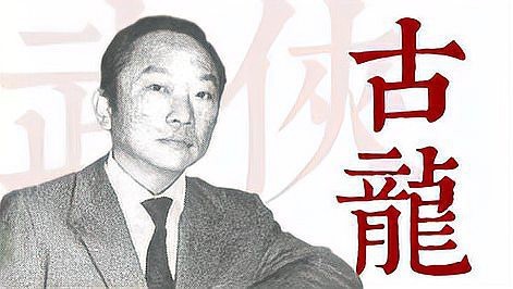 有哪些方法可以加速金龍魚爬背，金龍魚爬背是金龍魚的一種常見行為