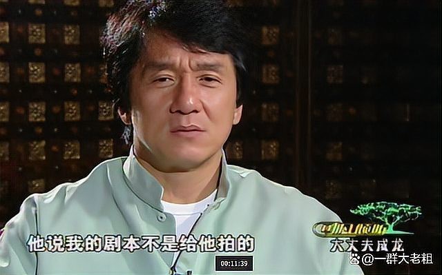 古龍長大后圖片 真人【古龍長大后圖片真人】
