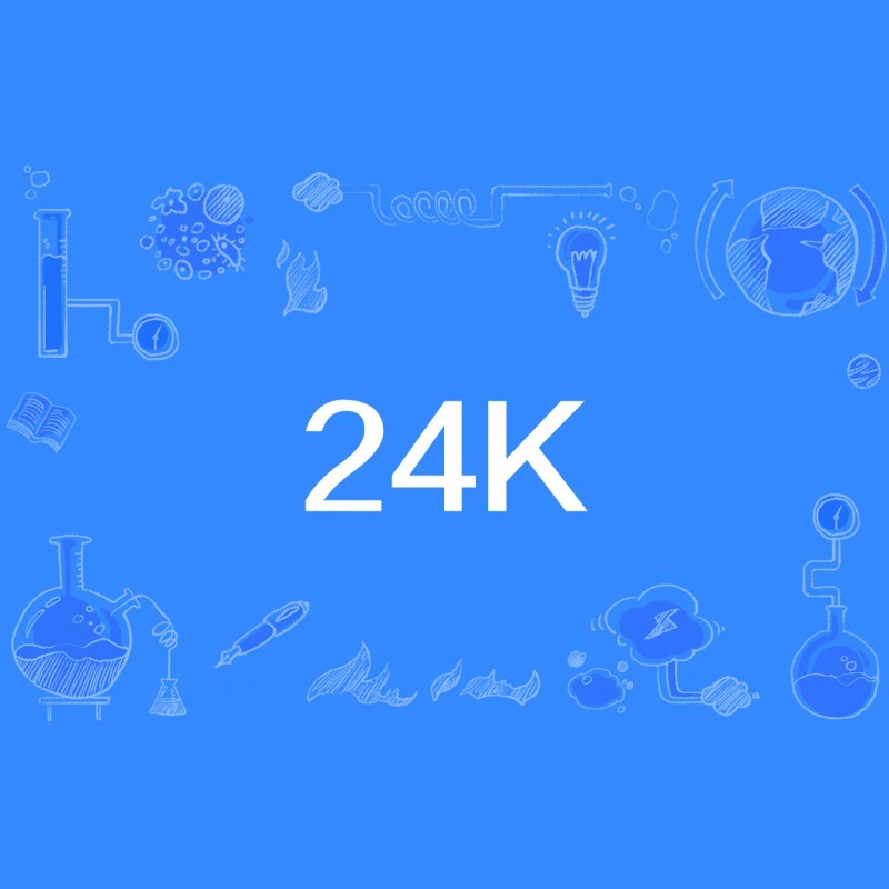 24k包金值多少錢一克【24k包金價格多少一克24k金回收多少錢一克2025年crd克徠帝】