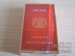 紅金龍香煙26種價目表【紅金龍香煙26種價目表及詳細信息整理紅金龍香煙價格】