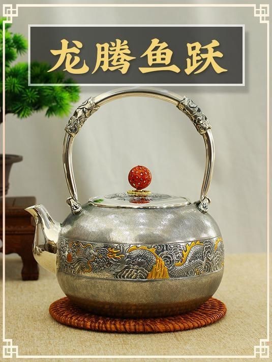 龍騰魚躍【“龍騰魚躍”描繪了一幅生機勃勃的景象，作為中華民族的象征】