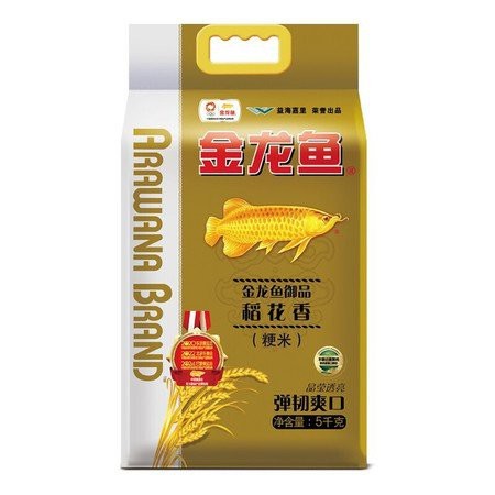 金龍魚稻花香的價格波動大嗎？【金龍魚稻花香米5kg【價格圖片正品報價】