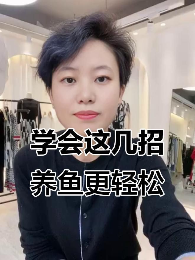 如何判斷魚是否健康？【如何判斷錦鯉怎么樣才算健康】 如何判斷魚是否健康？【如何判斷錦鯉怎么樣才算健康】 龍魚百科 第6張