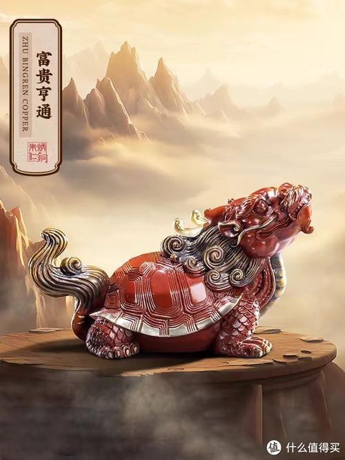 龍龜的朝向正確圖【關于龍龜的朝向正確圖】 龍魚論壇 第17張 龍龜的朝向正確圖【關于龍龜的朝向正確圖】 龍龜的朝向正確圖【關于龍龜的朝向正確圖】 龍魚論壇 第17張