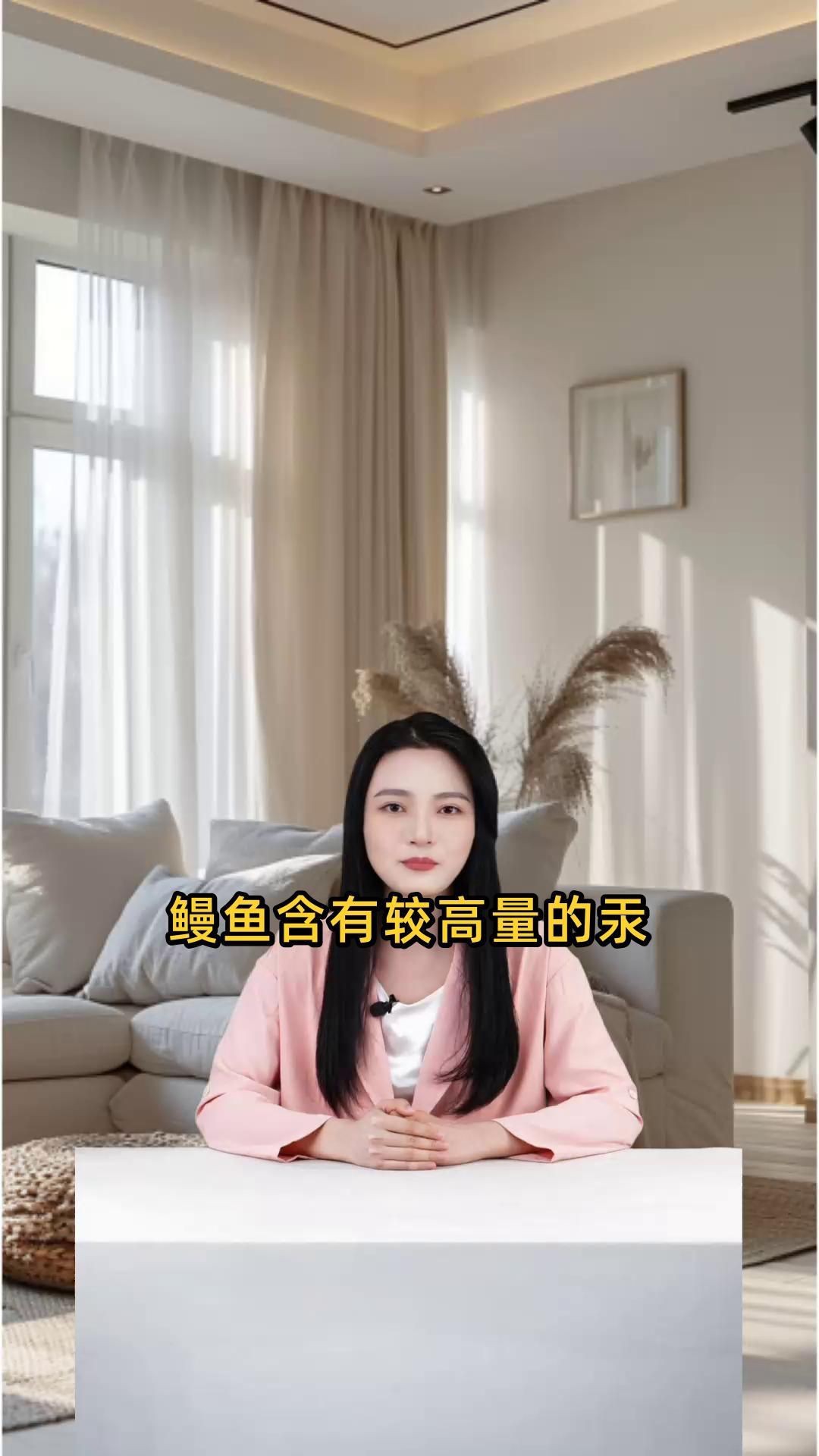 鰻魚盡量少吃的原因【鰻魚為何盡量少吃】