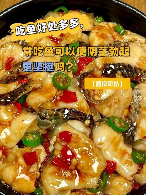 荔枝鳳冠魚圖片【荔枝鳳冠魚是一種極具特色的觀賞魚】