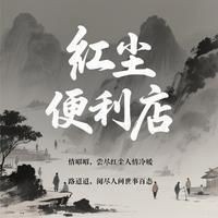 金老虎巴西亞最經典三個故事【《金老虎巴西亞最經典三個故事》】 金老虎巴西亞最經典三個故事【《金老虎巴西亞最經典三個故事》】 龍魚百科 第10張
