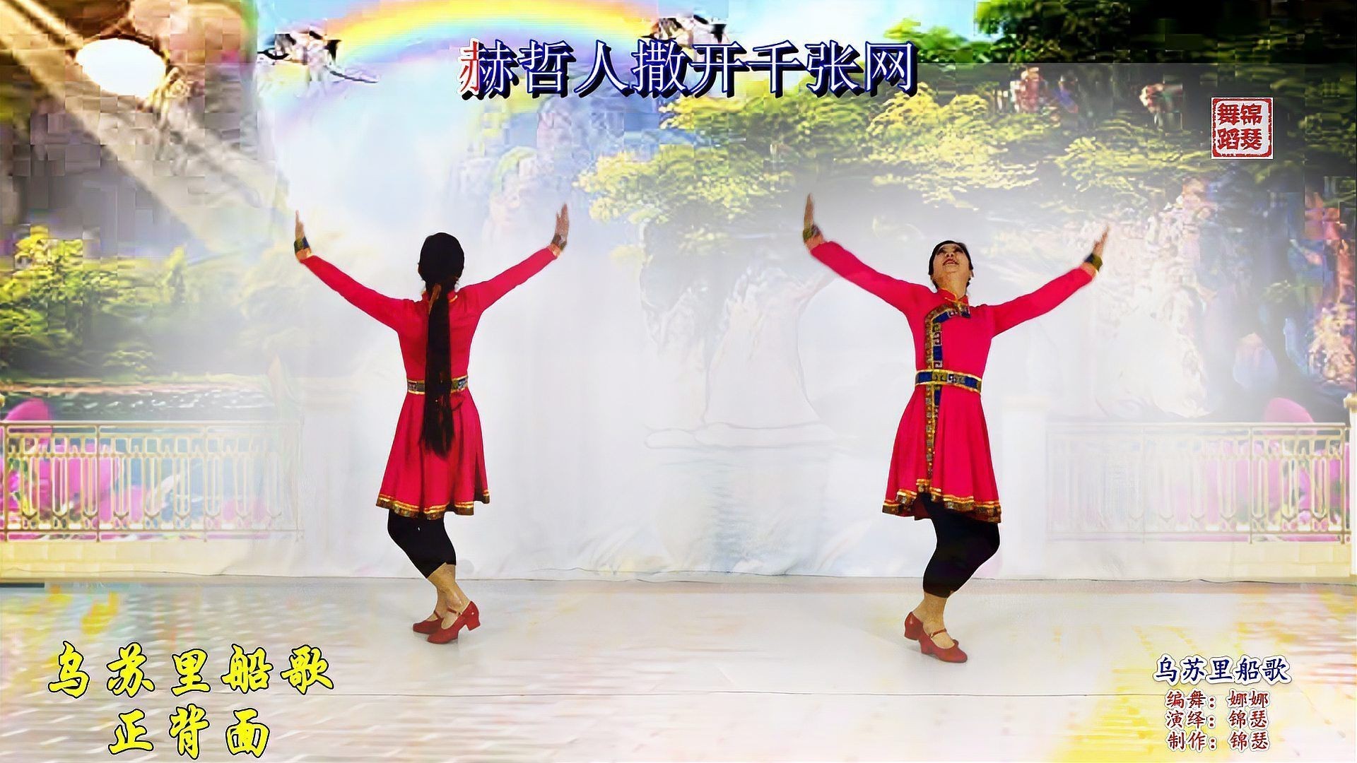 赫哲族舞10個簡單動作視頻【赫哲族舞10個簡單動作視頻聚焦民族舞蹈之美】