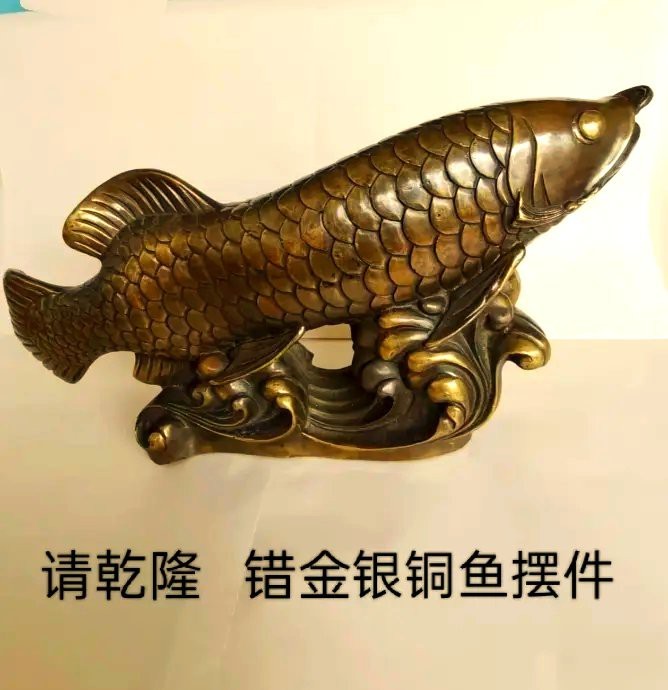 純銅龍頭魚擺件【純銅龍頭魚擺件測評】