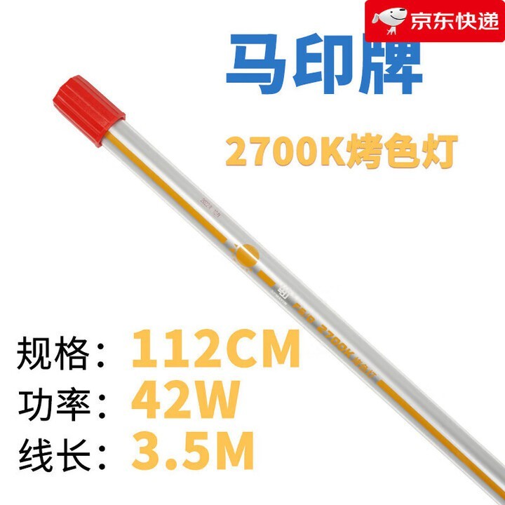 推薦幾款適合紅龍的13000K燈【是幾款適合紅龍的13000k燈推薦：】