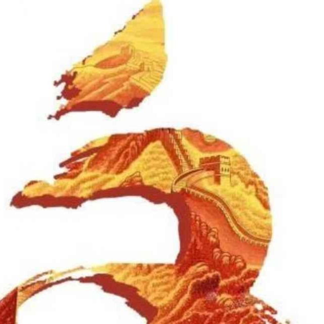 金龍魚的隱喻是什么
