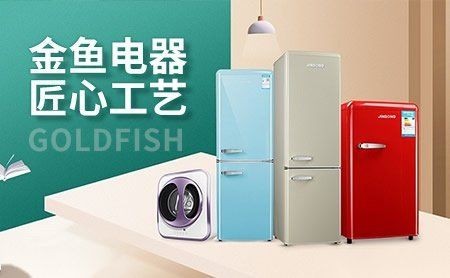 金魚旗下品牌一覽表【金魚集團旗下10個冷門國產車品牌品牌童裝網】