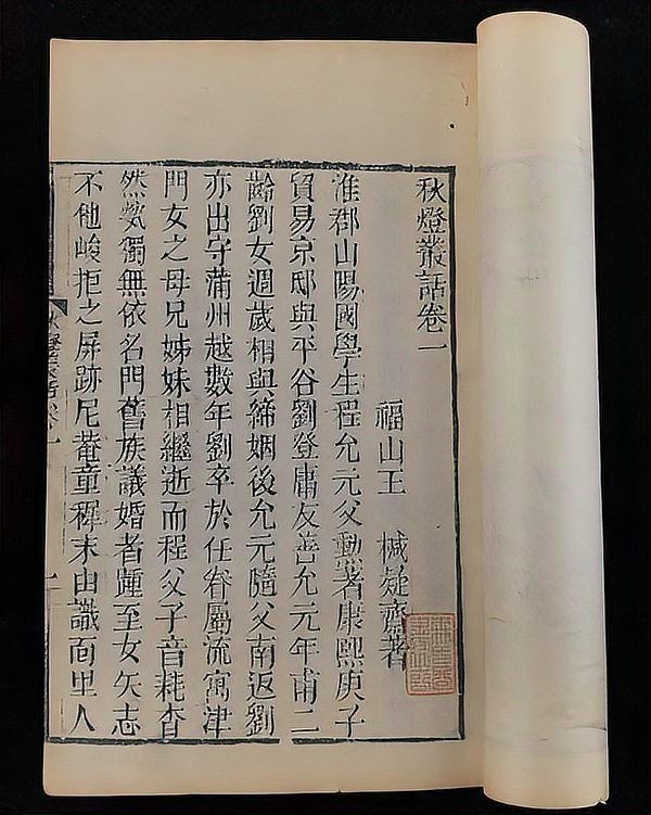 龍王和龍神的區別【《龍王傳說》龍王與龍神的區別文化探險者龍神是誰】 龍魚百科 第1張 龍王和龍神的區別【《龍王傳說》龍王與龍神的區別文化探險者龍神是誰】 龍王和龍神的區別【《龍王傳說》龍王與龍神的區別文化探險者龍神是誰】 龍魚百科 第1張