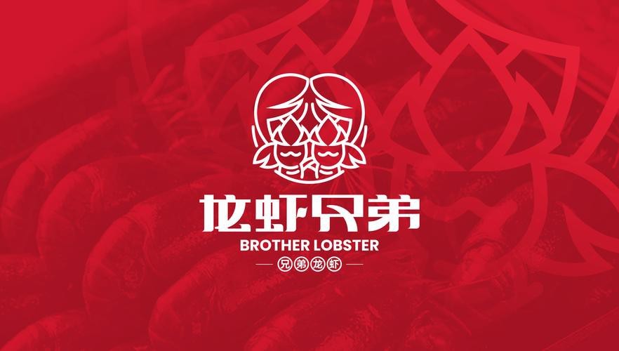 給我一些龍蝦LOGO設計案例【精選龍蝦logo設計案例及相關風格分類】 給我一些龍蝦LOGO設計案例【精選龍蝦logo設計案例及相關風格分類】 龍魚論壇 第25張
