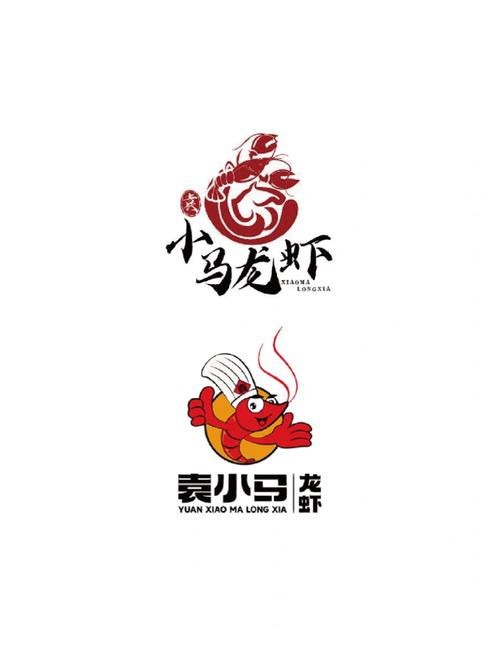給我一些龍蝦LOGO設計案例【精選龍蝦logo設計案例及相關風格分類】 給我一些龍蝦LOGO設計案例【精選龍蝦logo設計案例及相關風格分類】 龍魚論壇 第20張