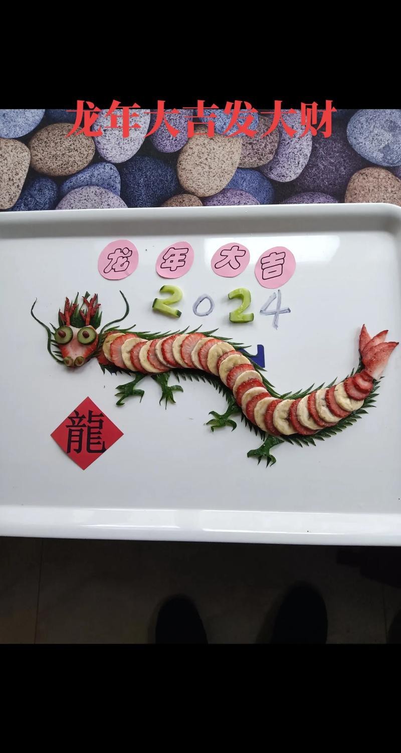 能提供幾張福龍拼圖的大圖嗎？【關(guān)于福龍拼圖的描述性】