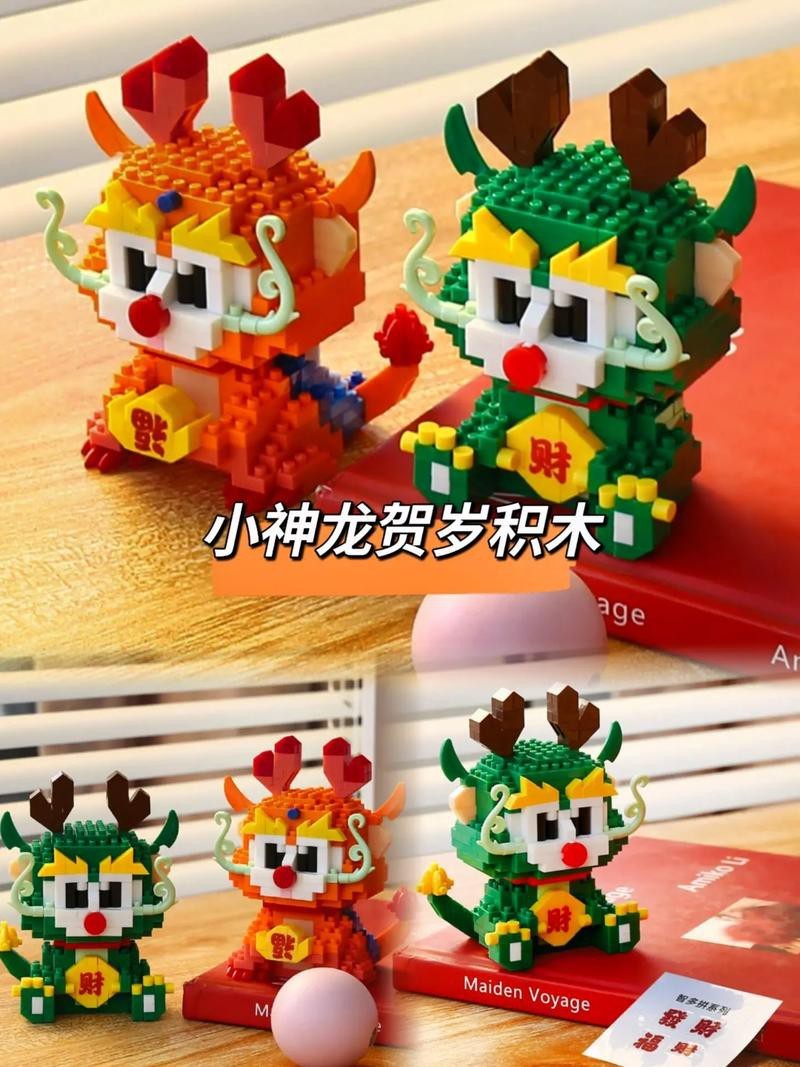 能提供幾張福龍拼圖的大圖嗎？【關(guān)于福龍拼圖的描述性】