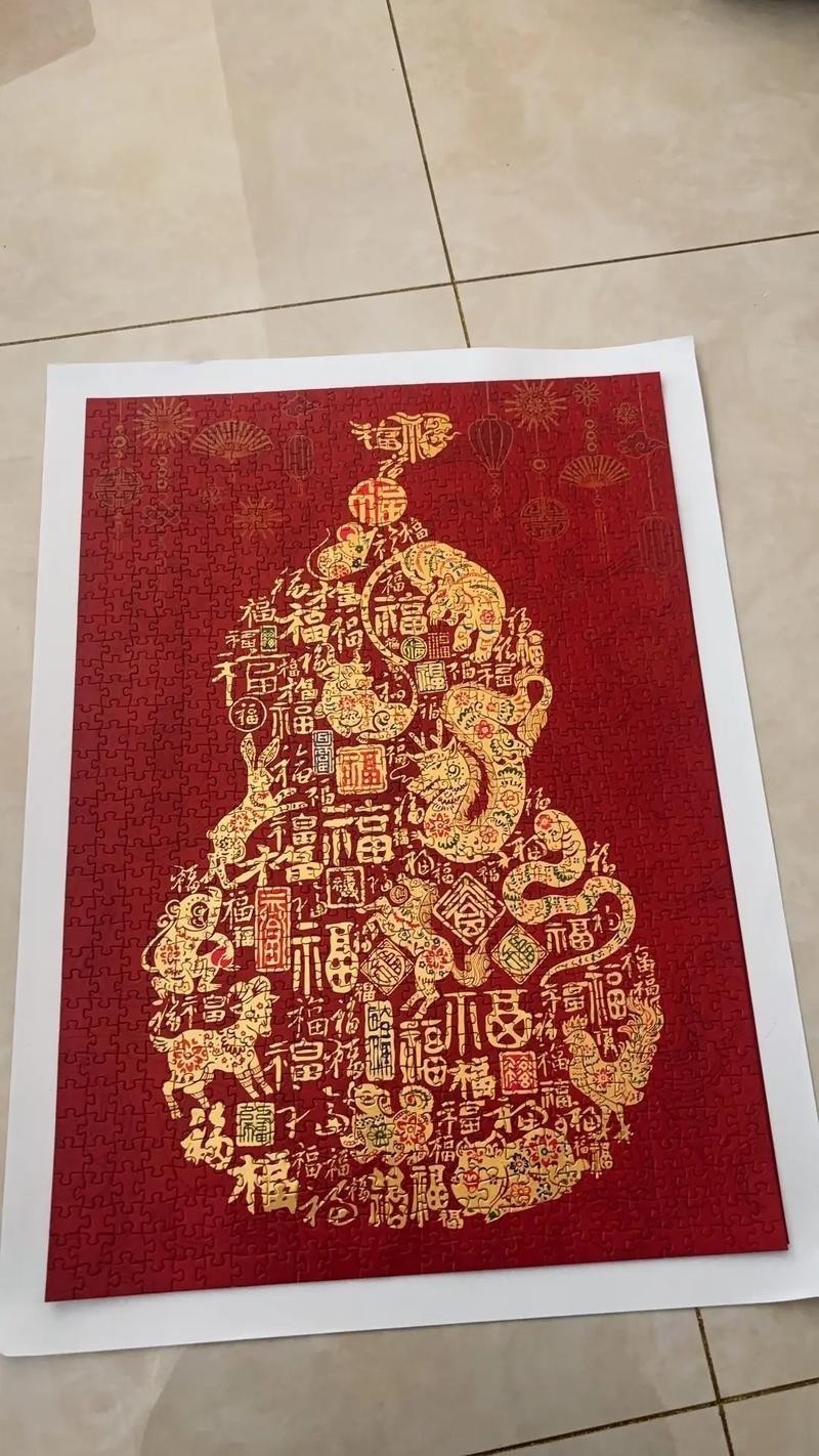 能提供幾張福龍拼圖的大圖嗎？【關(guān)于福龍拼圖的描述性】