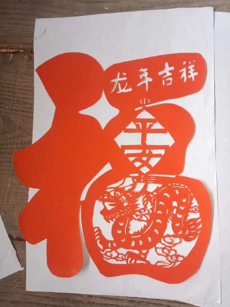 能提供幾張福龍拼圖的大圖嗎？【關(guān)于福龍拼圖的描述性】