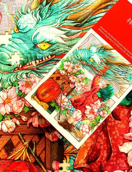 能提供幾張福龍拼圖的大圖嗎？【關(guān)于福龍拼圖的描述性】