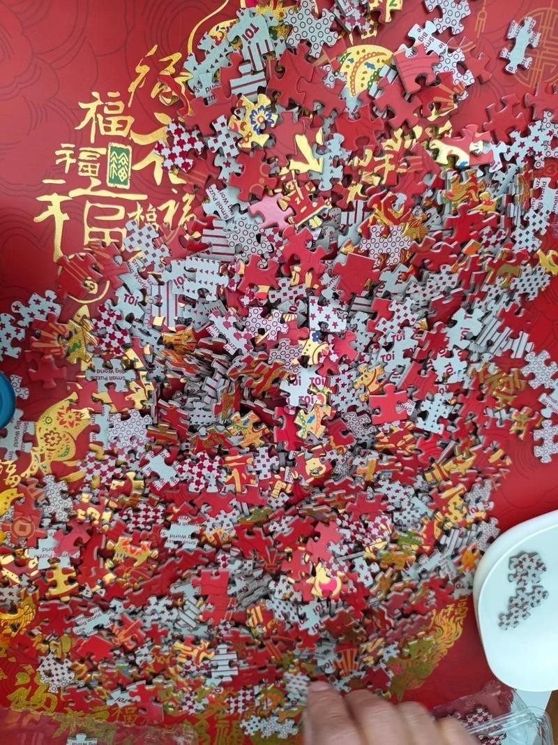能提供幾張福龍拼圖的大圖嗎？【關(guān)于福龍拼圖的描述性】