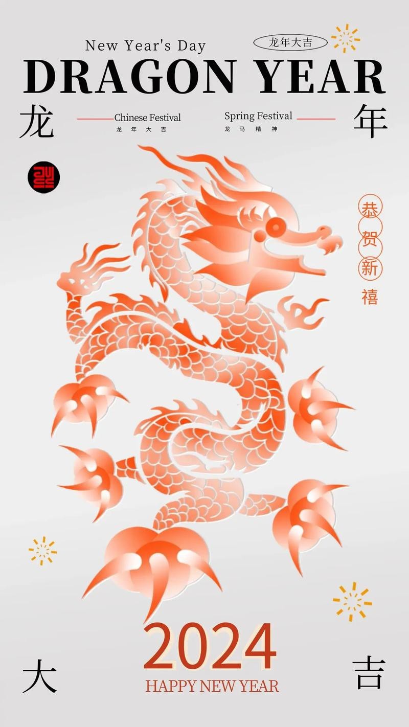 能提供幾張福龍拼圖的大圖嗎？【關(guān)于福龍拼圖的描述性】