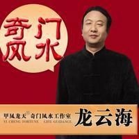 龍擺件放魚缸里是吉是兇【擺件放魚缸里的吉兇說法不一需綜合多方面因素考量】