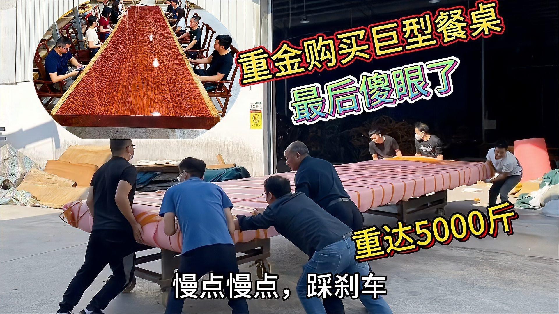 金龍魚擺件材質(zhì)有哪些選擇？【金龍魚擺件價格范圍是多少，金龍魚擺件價格是多少】